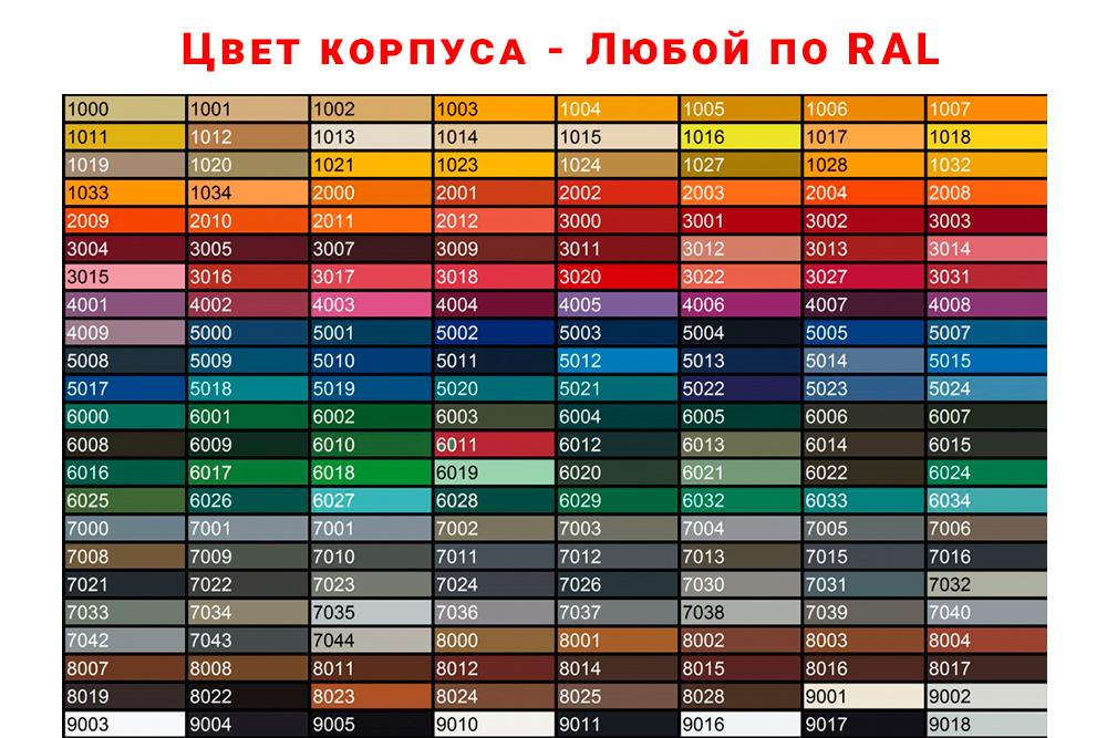 R-DESIGN LITE P-50x32 большое фото 5